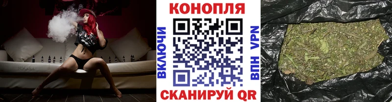 Наркошоп Ува Кокаин  Мефедрон  Бошки Шишки 