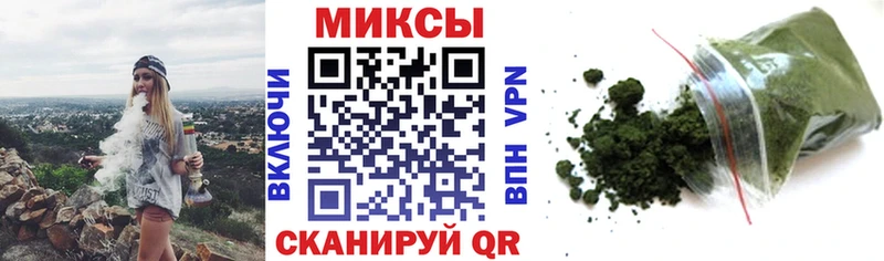 Бутират BDO  наркота  нарко площадка телеграм  Ува 