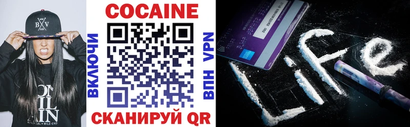 кракен ссылки  Ува  COCAIN 98% 