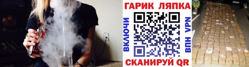 ГАШИШ Изолятор  Ува 