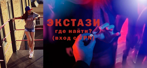 тгк Кукмор