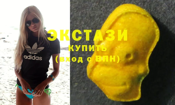 гидропоника Кулебаки
