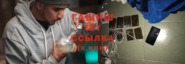 тгк Кукмор
