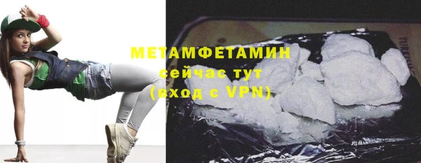 индика Куйбышев