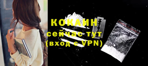 гидропоника Кулебаки