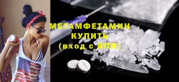 тгк Кукмор