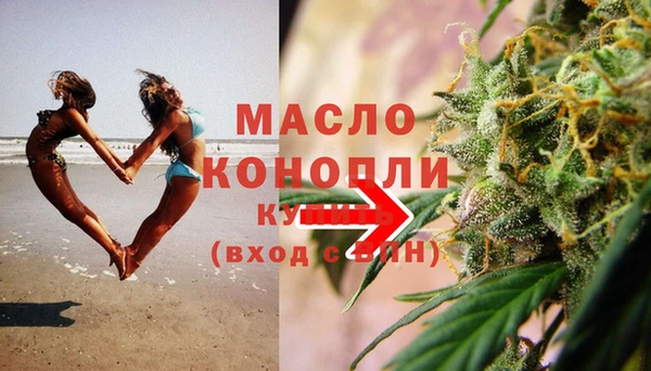 гидропоника Кулебаки