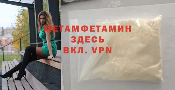 индика Карталы