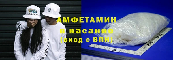 тгк Кукмор