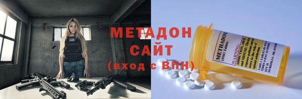 гидропоника Кулебаки