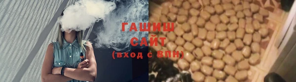 тгк Кукмор