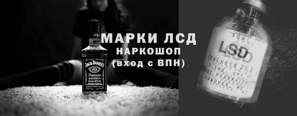 гидропоника Кулебаки