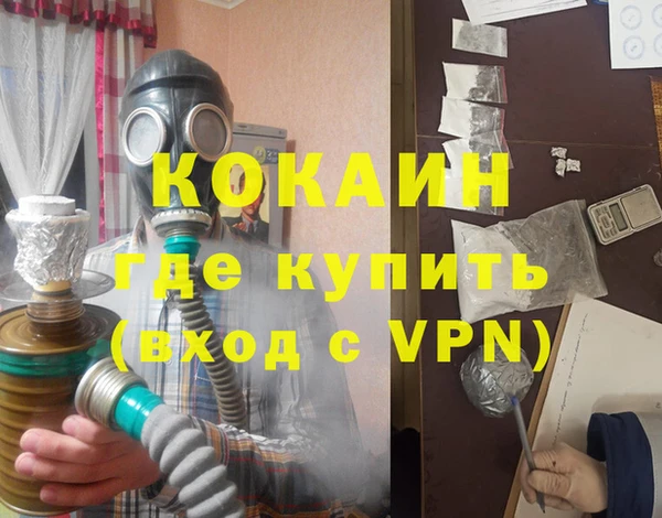 гидропоника Кулебаки