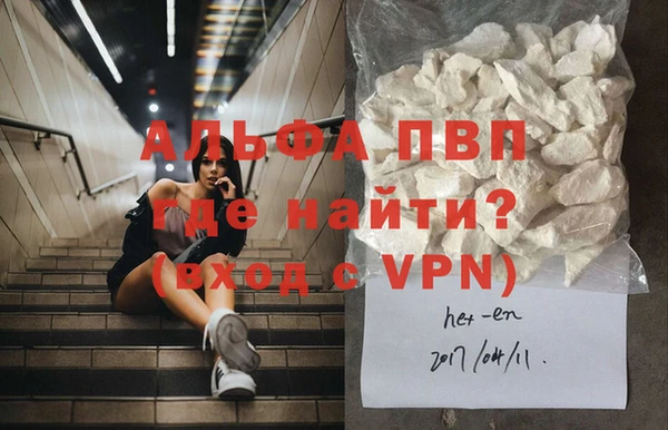 гидропоника Кулебаки