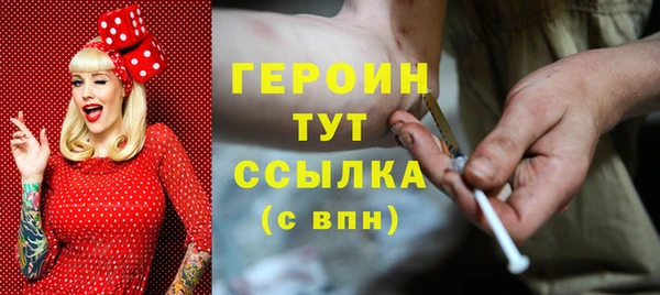 гидропоника Кулебаки