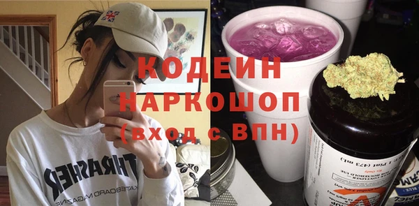 гидропоника Кулебаки