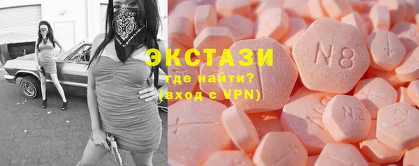 тгк Кукмор