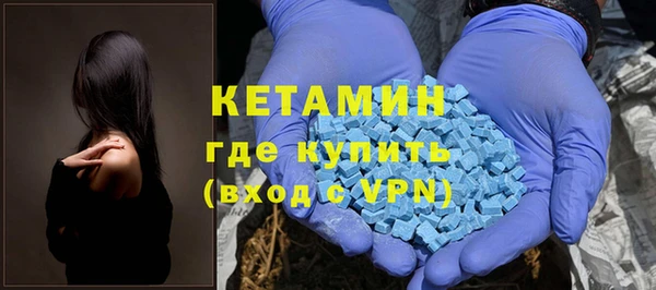 2c-b Тутаев
