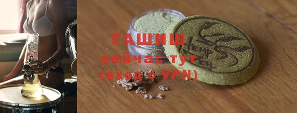 гидропоника Кулебаки