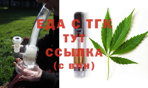 эйфоретик Медвежьегорск
